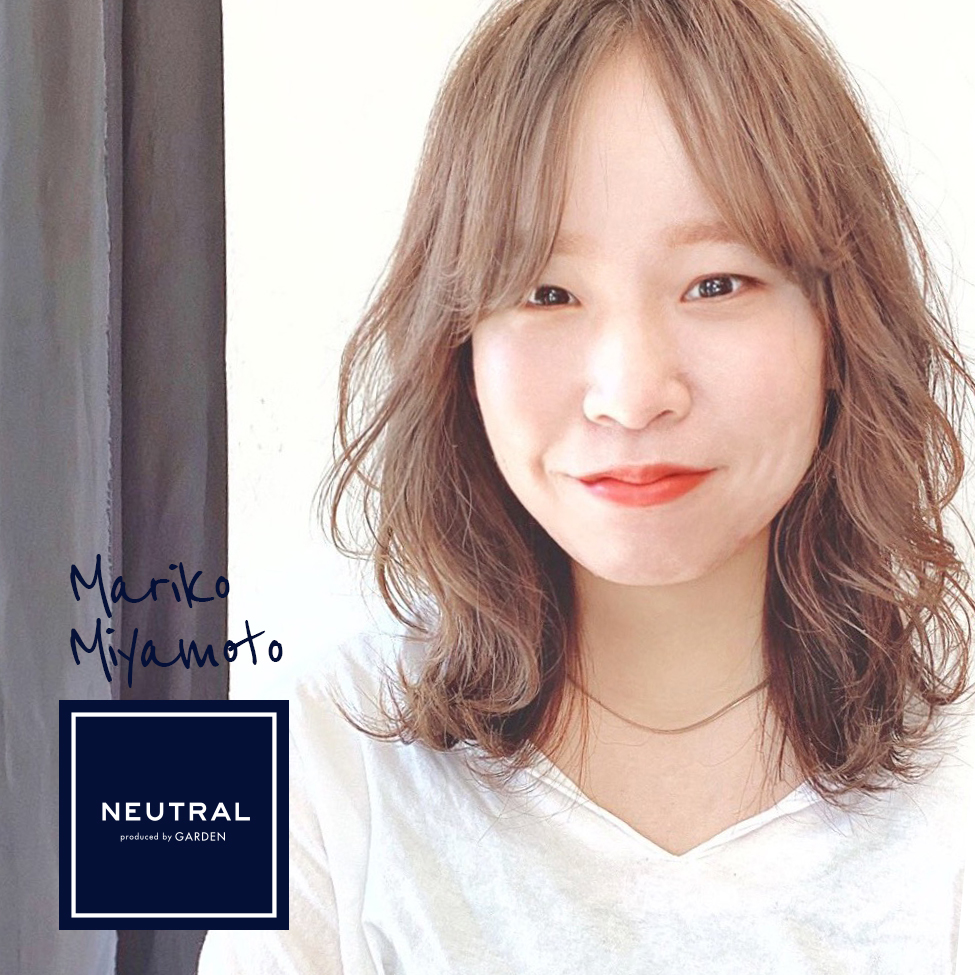 宮本真理子がneutralのスタイリストに